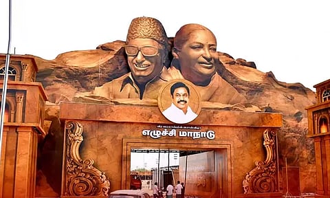 அதிமுக மாநாட்டிற்கு தடையில்லை - மதுரை ஐகோர்ட்டு உத்தரவு