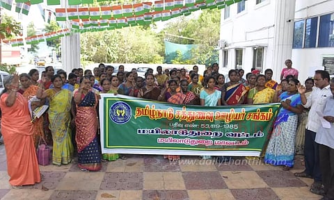 சத்துணவு ஊழியர்கள் ஆர்ப்பாட்டம்