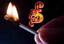 பர்கூர் அருகேவீடு தீப்பிடித்து எரிந்து சாம்பல்