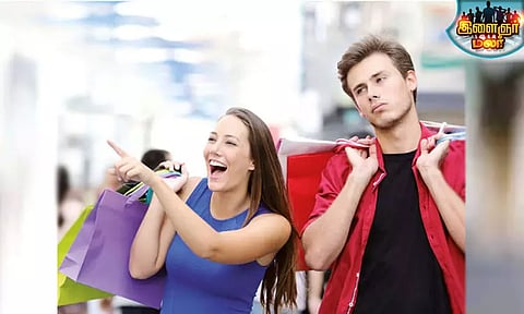 ஷாப்பிங் மனோபாவம்