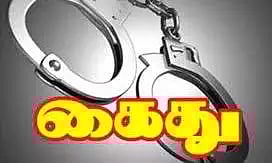 பப்பு கலானி எம்.எல்.ஏ.வின் உதவியாளர் தற்கொலை வழக்கு; தேசியவாத காங்கிரஸ் கட்சி பிரமுகர்கள் உள்பட 4 பேர் கைது