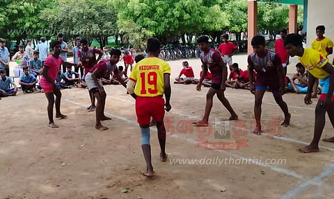 பள்ளி மாணவர்களுக்கான கபடி போட்டி