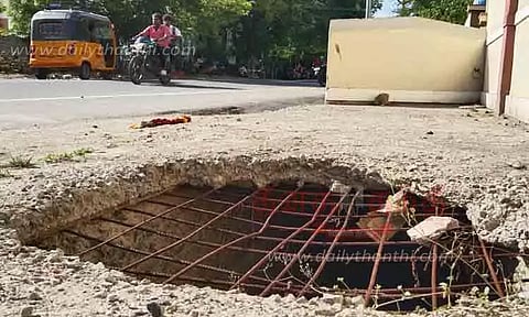 ஆபத்தான பள்ளம்