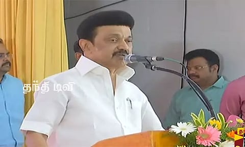 நீட் தேர்வில் இருந்து விலக்கு பெறும் வரை திமுக ஓயாது..! உறங்காது..! - முதல்-அமைச்சர் மு.க.ஸ்டாலின் பேச்சு