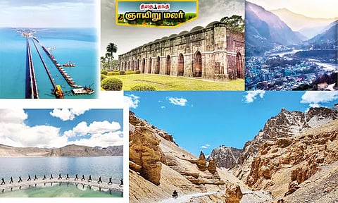 இந்திய எல்லையில் அமைந்திருக்கும் இயற்கை எழில் கொஞ்சும் இடங்கள்