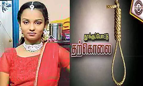 புதுவண்ணாரப்பேட்டையில் பிளஸ்-2 மாணவி தற்கொலை