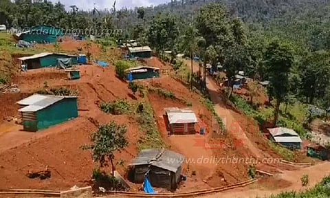 வீடு கேட்டு பிரதமர் மோடி சிக்கமகளூரு கிராம மக்கள் கடிதம்