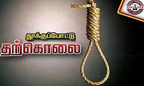 ஊத்துக்கோட்டை அருகே போதிய வருமானம் இல்லாததால் வேன் டிரைவர் தூக்குப்போட்டு தற்கொலை