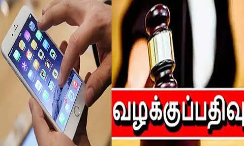 கும்மிடிப்பூண்டி அருகே வீடு புகுந்து செல்போன் திருட்டு