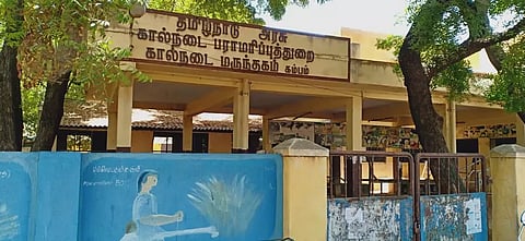 கம்பத்தில்கால்நடை மருந்தகம் தரம் உயர்த்தப்படுமா?விவசாயிகள் எதிர்பார்ப்பு