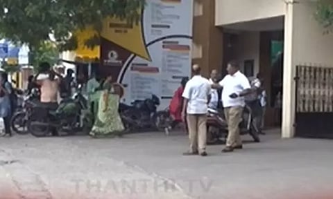 கல்லூரியில் மோதல் சம்பவம்: 18 மாணவர்களை கூண்டோடு நீக்கி நிர்வாகம் அதிரடி நடவடிக்கை