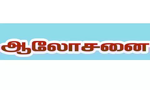 சென்னை ராஜீவ்காந்தி அரசு ஆஸ்பத்திரியில் இணையதளம் மூலம் பொதுமக்கள் மருத்துவ நிபுணர்களிடம் ஆலோசனை பெறலாம்