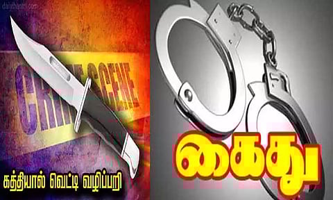 மாங்காட்டில் அடுத்தடுத்து 3 பேரை கத்தியால் வெட்டி வழிப்பறி; சிறுவன் உள்பட 3 பேர் கைது