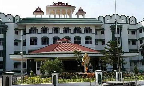 நிதி நிறுவன மோசடி வழக்கு; நியோமேக்ஸ் நிறுவன இயக்குனர்களின் முன்ஜாமீன் மனு தள்ளுபடி