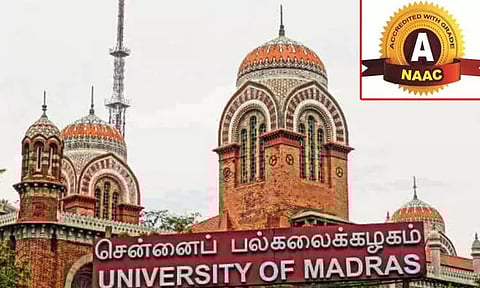 சென்னை பல்கலைக்கழகத்துக்கு சிறப்பு அங்கீகாரம்