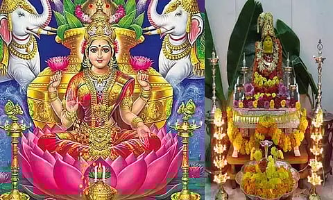 சகல சவுபாக்கியம் நல்கும் வரலட்சுமி நோன்பு