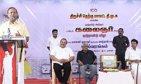 இந்தியாவை மீட்டடுக்கும் தலைவராக மு.க.ஸ்டாலின் திகழ்வார்-ஆய்வரங்கில் டி.ஆர்.பாலு எம்.பி. பேச்சு