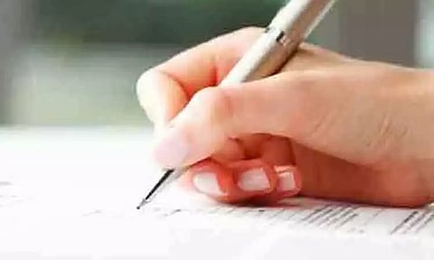 சப்-இன்ஸ்பெக்டர் தேர்வை 3,844 பேர் எழுதுகிறார்கள்