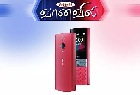 நோக்கியா 130, 150 செல்போன் அறிமுகம்