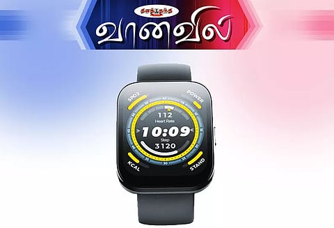 அமேஸ்பிட் பி.ஐ.பி. 5 ஸ்மார்ட் கடிகாரம் அறிமுகம்