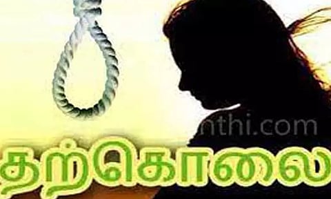 பேய்க்குளம் அருகே தூக்கு போட்டுபெண் தற்கொலை