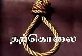 கம்பத்தில் பெயிண்டர் தூக்குப்போட்டு தற்கொலை