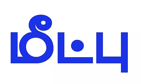 புதுவையில் மாயமான மாணவன் சென்னையில் மீட்பு