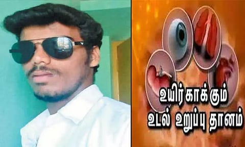 மாமல்லபுரம் அருகே மோட்டார் சைக்கிள் விபத்தில் வாலிபர் மூளைச்சாவு; உடல் உறுப்புகள் 7 பேருக்கு தானம்