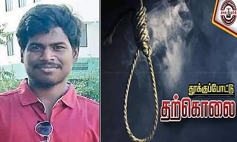 காதலுக்கு பெற்றோர் எதிர்ப்பு தெரிவித்ததால் வாலிபர் தூக்குப்போட்டு தற்கொலை