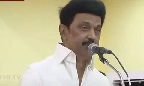 "தமிழ் மொழி, தமிழர்கள், தமிழ்நாடு என்ற மாநிலம் காப்பாற்றப்பட வேண்டும்" - முதல்-அமைச்சர் பேச்சு