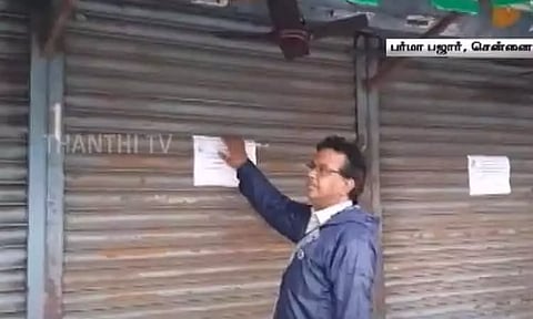 சென்னை பர்மா பஜாரில் வாடகை பாக்கி செலுத்தாத 45 கடைகளுக்கு சீல் - அதிகாரிகள் நடவடிக்கை