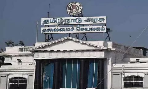 தமிழ்நாடு நில ஒருங்கிணைப்பு சட்டம் 2023 - கவர்னர் ஒப்புதல் அளித்த நிலையில் அரசிதழில் வெளியீடு