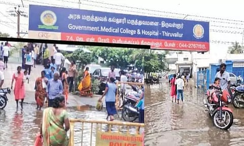 திருவள்ளூர் அரசு ஆஸ்பத்திரி வளாகத்தில் மழைநீர் தேங்கியதால் பொதுமக்கள் அவதி