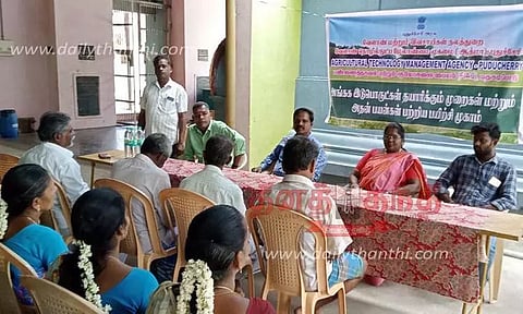 இடுபொருட்கள் தயாரிக்கும் பயிற்சி