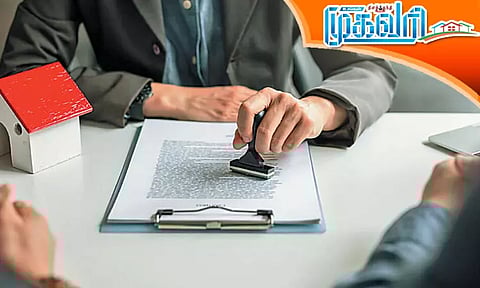 பவர் பத்திரம் - இவற்றையும் மனதில் கொள்வது உத்தமம்