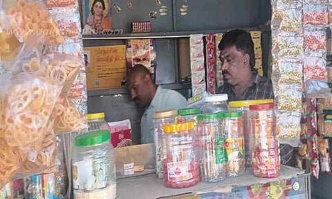 குட்கா விற்ற கடைக்கு 'சீல்'