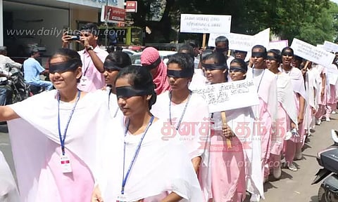 கண் தானத்தை வலியுறுத்தி விழிப்புணர்வு ஊர்வலம்