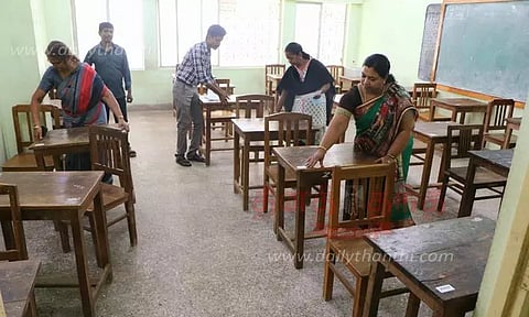 இளநிலை எழுத்தர் பணிக்கு நாளை தேர்வு