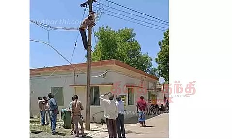 மின் மீட்டர் எரிந்து நாசம்: அரசு மருத்துவமனையில் நோயாளிகள் அவதி