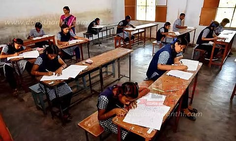 பிளஸ்-1 மாணவர்களுக்கு ஐ.ஐ.டி., ஜே.இ.இ. மாதிரி தேர்வு