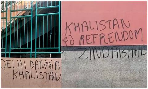 டெல்லி மெட்ரோ நிலைய சுவர்களில் காலிஸ்தான் ஆதரவு வாசகங்கள்...!!!