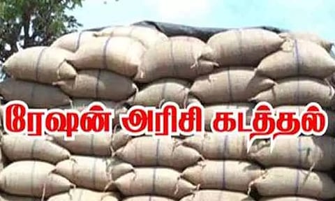 திருவள்ளூர் அருகே ரேஷன் அரிசி கடத்தல்; வாலிபர் கைது