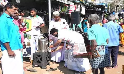பொதுமக்களுக்கு நிலவேம்பு குடிநீர் வினியோகம்