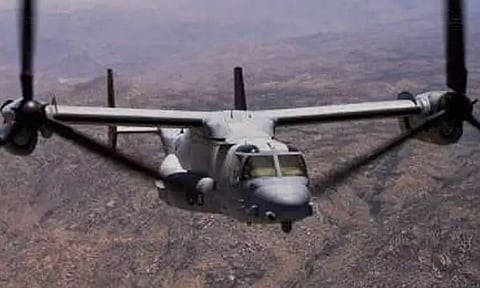 கோப்புப்படம்