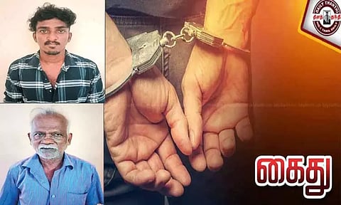 மயிலாப்பூர் ஆட்டோ டிரைவர் கொலை வழக்கில் மேலும் 2 பேர் கைது