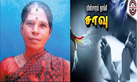 பேரம்பாக்கம் அருகே மின்சாரம் தாக்கி பெண் சாவு