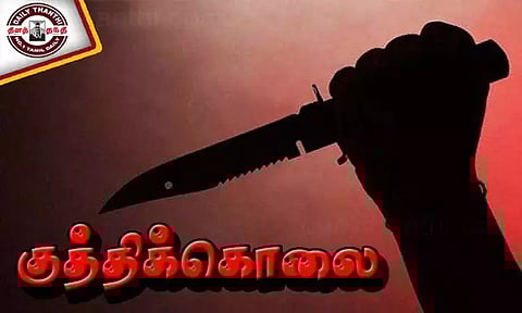 மராட்டியம்; கத்தியால் குத்தி ஒருவர் கொலை; 3 பெண்கள் உட்பட 7 பேர் கைது...