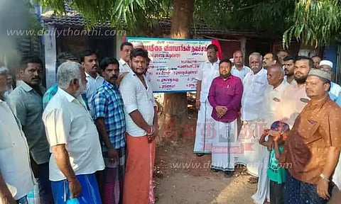 வியாபாரிகள் நலச்சங்க பெயர் பலகை திறப்பு