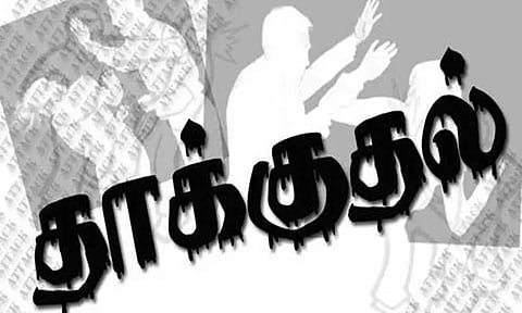 போலீஸ் இன்ஸ்பெக்டர் மீது தாக்குதல்