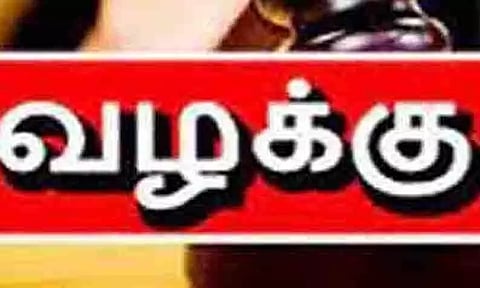 அரசு மருத்துவமனை டாக்டருக்கு கொலை மிரட்டல்